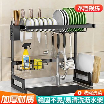 Kitchen storage rack, sink drain rack, stainless steel dish rack, dish drying rack, dish rack, dish rack, spice rack, bowl rack, multi-functional kitchen storage rack, chuangweiyue extra thick single slot 55cm (with full set)