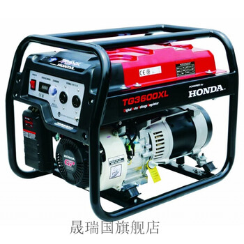 Customized honda gasoline generator 3kw/5kw/6kw/8kw/10kw/12kw double cylinder 220v el2500cx 2kw manual