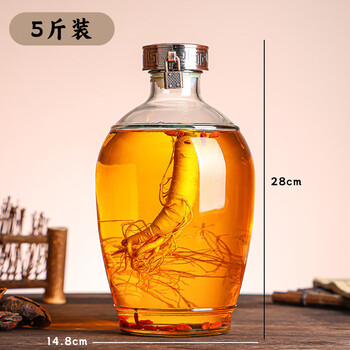 Fanshibang ginseng medicinal wine jar special wine bottle empty bottle wine glass bottle high-end sealed wine jar thickened wine container 2500ml about 5 pounds 1