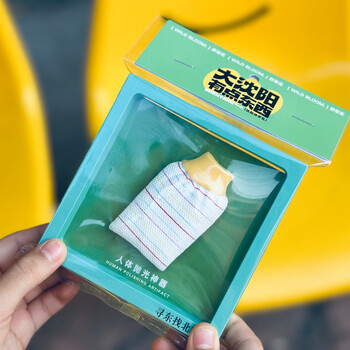 Northeastern cultural and creative shenyang travel souvenir creative bath center bath towel refrigerator magnet