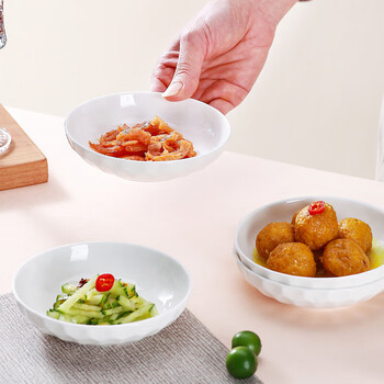 Sky top plate ceramic seasoning snack plate embossed bone china pure white household 4.75-inch 4-piece set crystal series