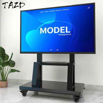 Tazd mobile tv stand (32-75 inches) video conferencing smart screen cart display universal floor stand hanger office conference teaching trade show suitable for 32-75 inches high visual enjoyment丨exclusive for conferences