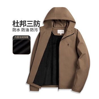 Dances with wolves, technical three-proof & fleece lining, autumn and winter outdoor hooded jacket, men's jacket, 702 dark apricot 175