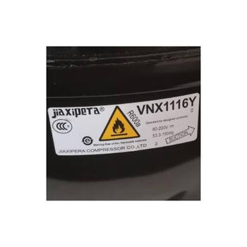 Suitable for hisense rongsheng refrigerator bcd439wkk635536 multi-model inverter compressor vnx1116y vnx1116y