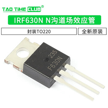 Brand new original irf630n irf630nbpf n-channel field effect transistor package to220