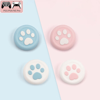 Jixiang national bank ps4 ps5 controller cat claw rocker cap nspro game controller key cap silicone accessories ps4/ps5/ns pro universal pink blue