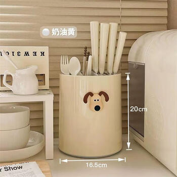 Hongdi knife rack storage rack chopstick barrel storage box multi-functional kitchen countertop kitchen knife rack chopstick cage integrated household rotatable cream yellow with dog stickers ventilation/drainage