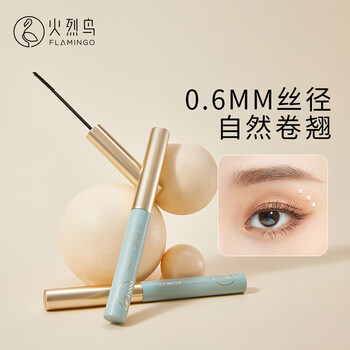 Flamingo love fine mascara fine brush fiber grafting long curl 3.5ml gift for girls