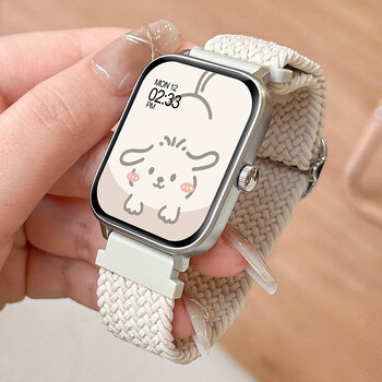 Sae smart watch for male and female students, heart rate and blood pressure, multi-functional bluetooth, making and receiving calls, running sports, offline payment electronic watch, suitable for ios android mobile phones, tz06 weaving-starlight color, bluetooth calling + offline payment