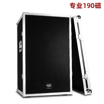 Depusheng depusheng d815 professional single 15-inch speaker set for stage wedding outdoor conference performance hifi passive audio ktv engineering full frequency single 15-inch 190 magnetic air box (single)