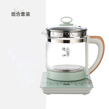 New health kettle, office small tea kettle, fully automatic glass tea kettle, household multi-function boiler lwx 1ml 28 functions standard basic model 1ml