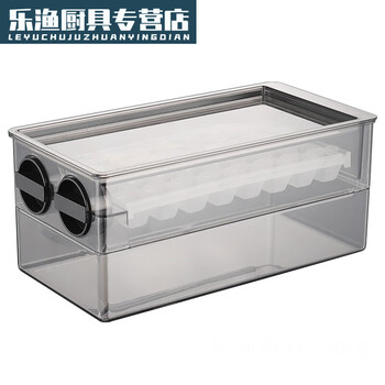 Rsrddy rotating ice tray household large-capacity ice cube mold refrigerator homemade square ice freezing storage box rotating automatic ice removal transparent gray