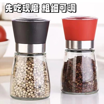 Qinkai 2-pack empty glass bottle grinder black pepper pepper cumin household manual ceramic core seasoning grinding artifact 2-pack 180ml black cover + red cover thick