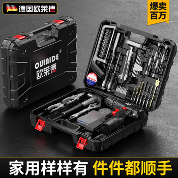 Oulaide rechargeable electric drill household electric drill combination tool box set repair set rechargeable drill tool box xingyao lithium battery 100-piece set