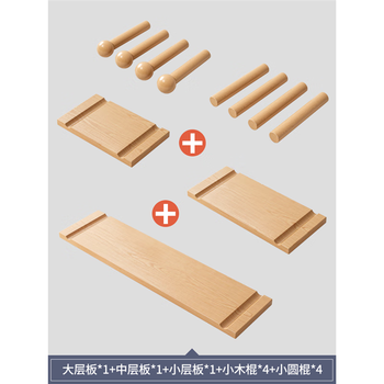 L amavo solid wood hole board storage rack punch-free wall storage rack home living room desk wall decorative panel accessories set default