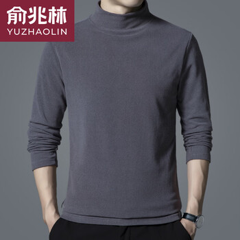 Yu zhaolin (yuzhaolin) autumn and winter men's cotton 2-piece long-sleeved t-shirt double-sided velvet bottoming shirt german velvet half turtleneck versatile warm top y101 gray single-piece 3xl 185 (suitable for weight 160-175 pounds)