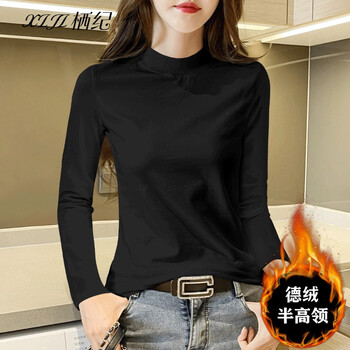 Qiji solid color half turtleneck bottoming shirt for women spring, autumn and winter new style long-sleeved t-shirt mid-collar slim fit inner top black plus velvet half turtleneck 2xl recommended (116-130 pounds)