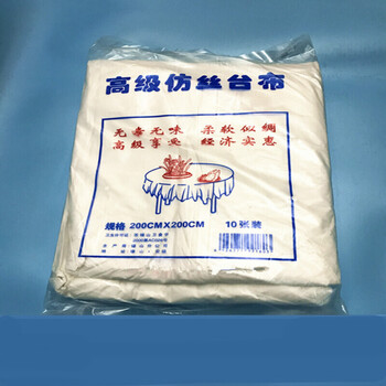 Chuge high-quality disposable tablecloth disposable tablecloth imitation silk large thickened plastic tablecloth hotel wedding banquet 10 sheets white 3.0x3.0 meters medium thickness