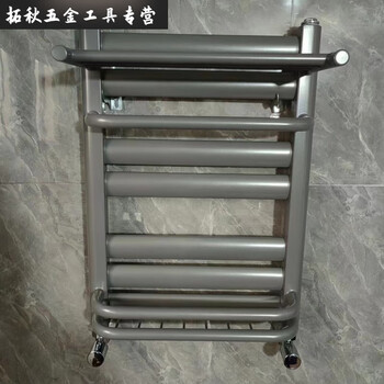 An junsheng new bathroom radiator toilet radiator bathroom wall-mounted household copper-aluminum composite basket steel gun gray super high 600400 center distance