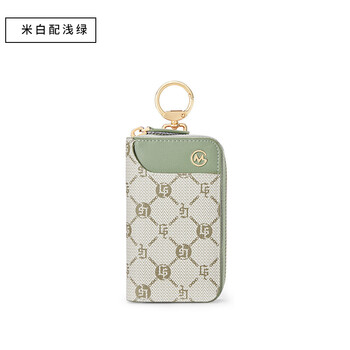 Golf golf key bag for women, fashionable multifunctional coin purse, card bag, fashionable printed zipper car key bag, off-white with light green