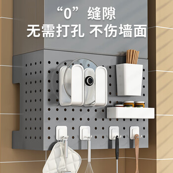 Mdng gas water heater shielding cover, perforated plate under the wall-mounted boiler to hide natural gas pipes, decorative kitchen shelves, thickened gun gray, width 35, height 26, depth 15+ storage 12 pieces