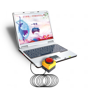 Wireless lottery button usb switch simulates custom space, enter, delete, copy, small button - line length 22 meters