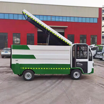 Nongdawei electric garbage removal truck property community garbage can transfer truck 8-barrel garbage truck 12v high-power hydraulic electric lift tailboard sanitation truck cleaning truck 8-barrel garbage transfer truck