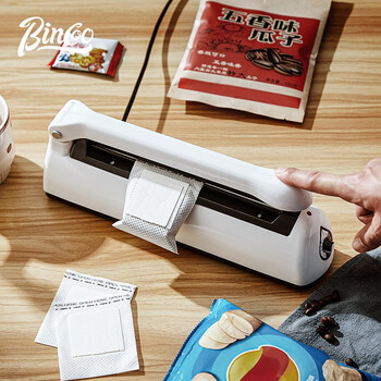 Bincoo hand pressure sealing machine hanging ear filter paper sealer small household plastic sealing machine snack plastic bag packaging machine sealer