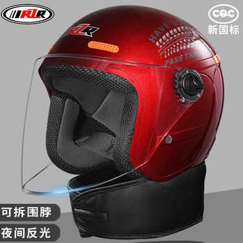 Irzr electric vehicle helmet for men and women, suitable for all seasons, winter warm and cold-proof battery vehicle riding half helmet, new national standard, red - detachable scarf