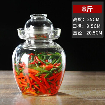 Liuyang pickle jar, pickle jar, glass bottle, sealed jar, pickle jar, glass storage jar, pickle jar, pickle jar, with bowl, water seal, 8 catties 4l