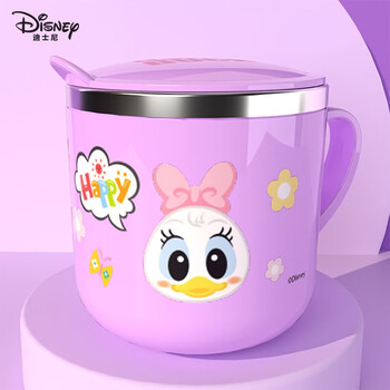 Disney milk cup children's direct drinking milk cup 316 stainless steel food grade children's drinking cup steel seal scale 260ml daisy