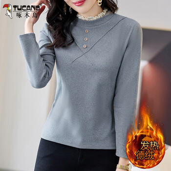 Woodpecker half-high collar long-sleeved t-shirt for women in autumn and winter new style and versatile plus velvet and thickened inner velvet bottoming shirt top gray lace velvet c314 m recommended within 100 pounds