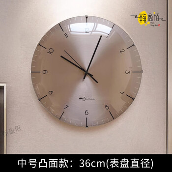 Swiss original imported quality wall clock 2025 new automatic time adjustment modern light luxury living room simple wall clock rose gold-14 inches new upgrade