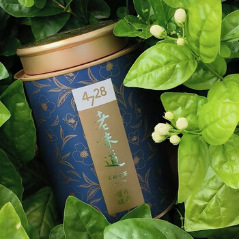 Jinjinwumi 4728 old flavor jasmine tea fujian jasmine tea ready-made tea gift gift box can