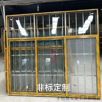 Vinoa aluminum windows, rural self-built houses, prefabricated houses, sliding windows, custom-made integrated windows, can be shipped nationwide, non-standard customization