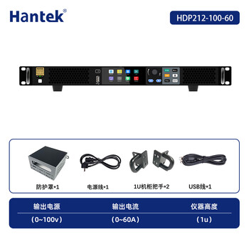Hantekhdp212-100-60/300-15 dc regulated power supply data recording type wide power range 0-1200w hdp212-100-60 (1u full size) 1200w
