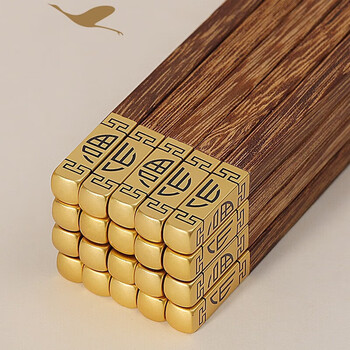 Winterpalace alloy chicken wing wood chopsticks household solid wood chopsticks long and fast paint-free chinese style lucky chopsticks gift tableware set 10 pairs 25cm