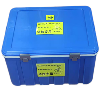 Roloo large take-out stall, group meal delivery, restaurant canteen kitchen catering, fast food transportation turnover insulated box, 85 liter blue metal box with buckle hinge