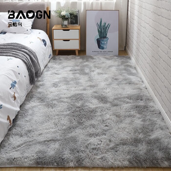 Baoge bird nordic style carpet bedroom internet celebrity hairy cute girls room carpet cooling living room full cover winter bedside blanket gray white 85% customers choose 60cm*160cm sales model