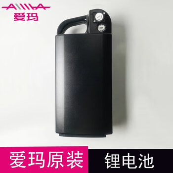 Emma electric car adapted lithium battery box new year meow smart running battery box xuanda new jasmine original battery box (including charging and discharging port + lock)