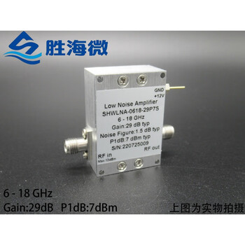 6-18ghz 29db gain 7dbm power noise figure 1.5db rf low noise amplifier in stock default