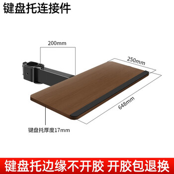 24-43 inch monitor floor stand with keyboard tray removable high and low lift rotating base suitable for xiaomi dell aoc hisense tcl tv stand keyboard tray set with arm accessories