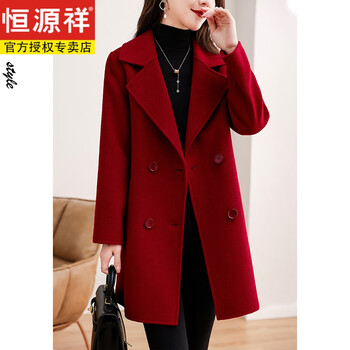 Hengyuanxiang red double-sided cashmere coat for women 2025 new autumn and winter mid-length small slim woolen woolen coat jacket christmas red m