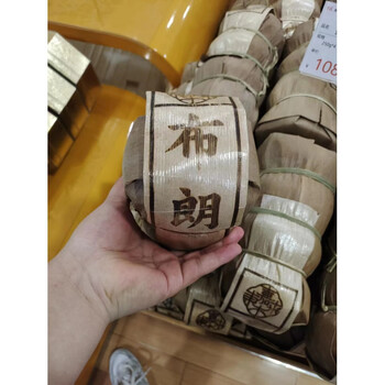 Fat dong lai xuchang fat dong lai tea brown ripe tuo tea tangerine peel 1000g brown ripe tuo tea 250g