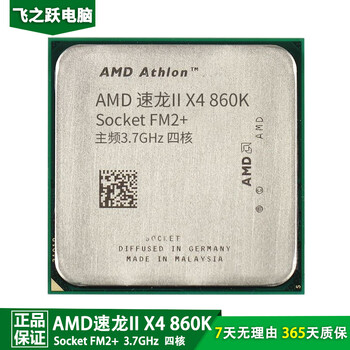 Amd fm1/fm2/fm2+/am3/am3+/am4 dual-core/quad-core/six-core second-hand amdcpu chips x4 860k/clocked at 3.7/quad-core/fm2+ without core display