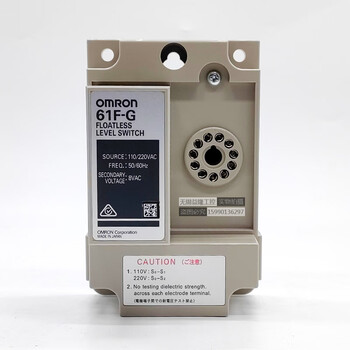 Ls water level controller 61f-g liquid level relay 110/220v 61f-gp-n ls-cp11-nra 61f-g without 61f-11