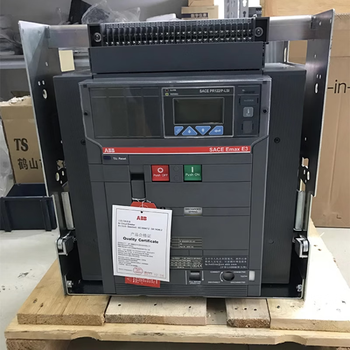 Sace emax circuit breaker e3n/e3s/1600/2000/2500/3200 drawer frame circuit breaker e3n2500