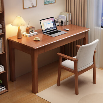 All solid wood desk home adult computer desk 40/45/50cm narrow table small apartment bedroom student writing desk walnut color solid wood single table + armchair 120*50*75cm double drawers