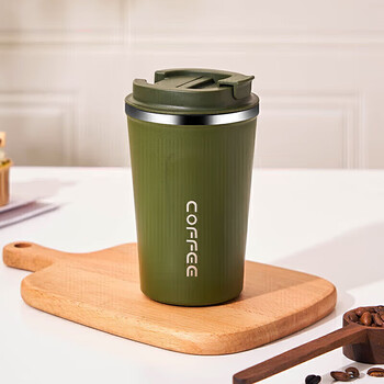 Youlaifu coffee cup large capacity stainless steel insulated tumbler with lid and car portable water cup 380ml
