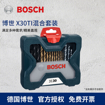 Bosch metalworking, woodworking, and masonry bit drill bit mixed set x30ti (30 pieces)
